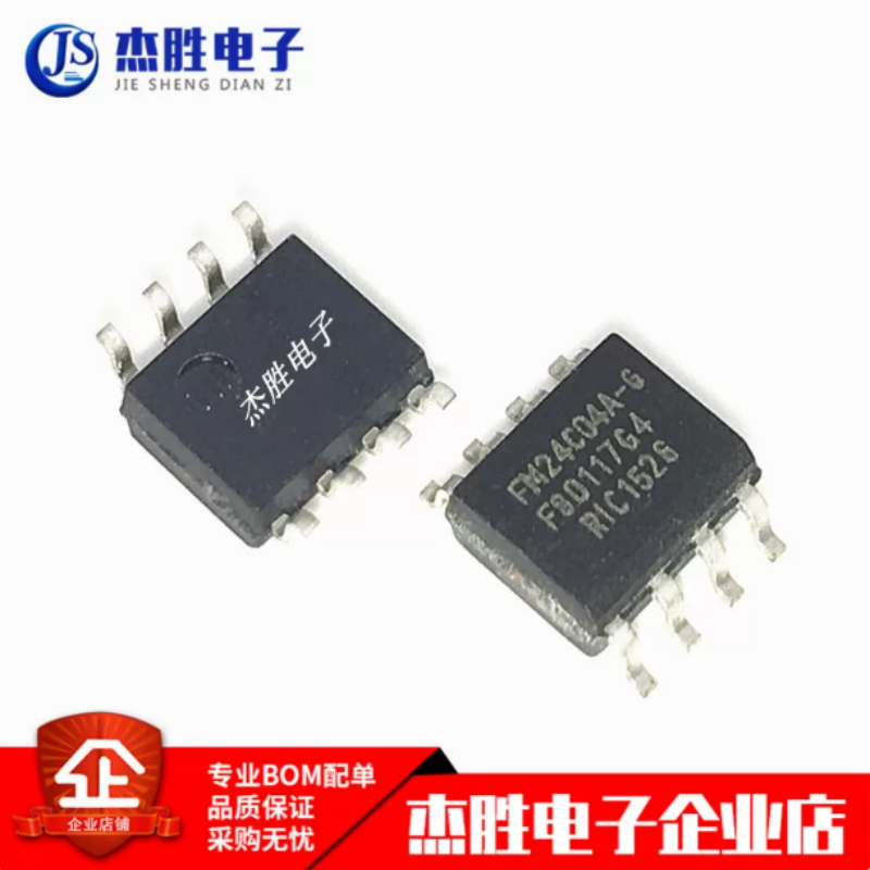 Photographic Memory - New original FM24C04A-G FM24C04AG SMT SOP-8