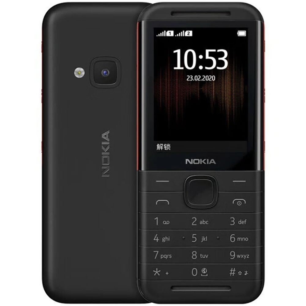 Nokia 5310 2020 Backup Phone 2 - Photography Japanese recension och pris