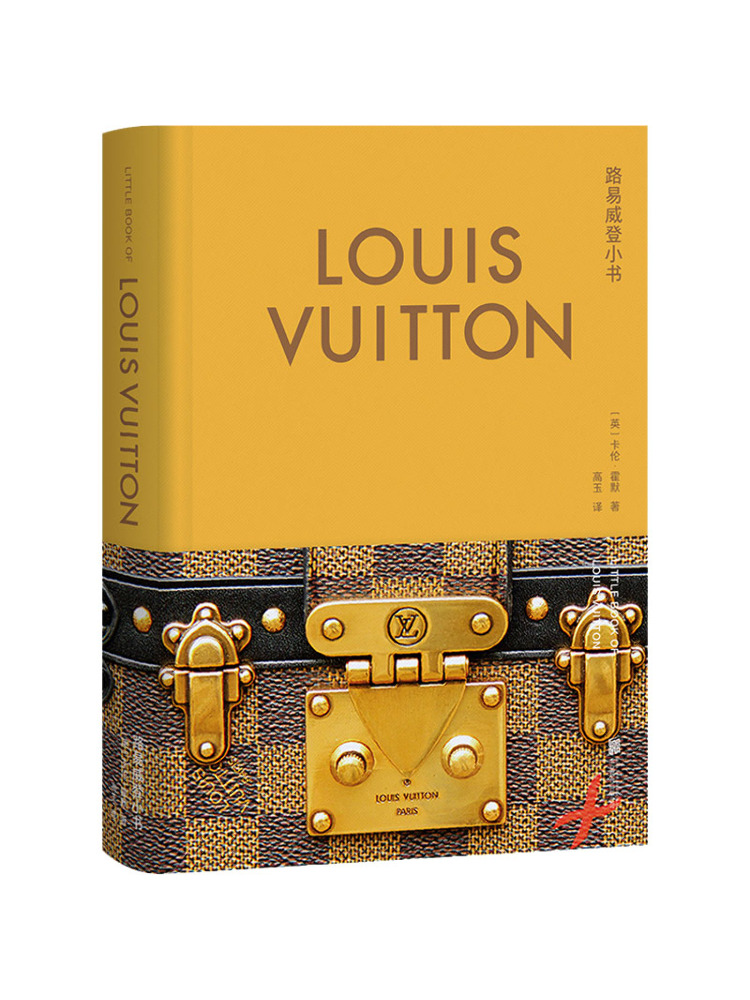 Book-Winshare Louis Vuitton Li - Photography Book recension och pris
