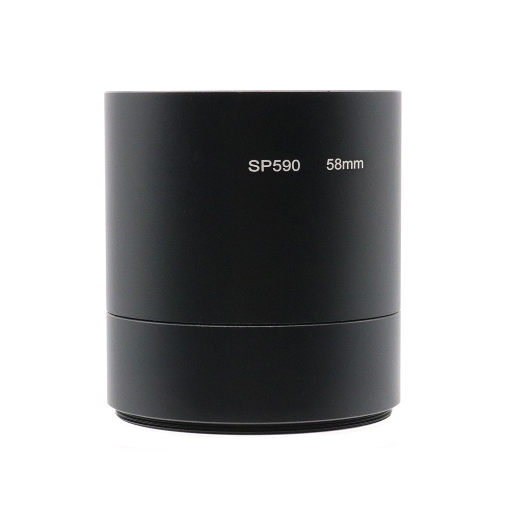 Lin Go 58mm Lens Adapter Tube  - Lens Adapter Ring recension och pris