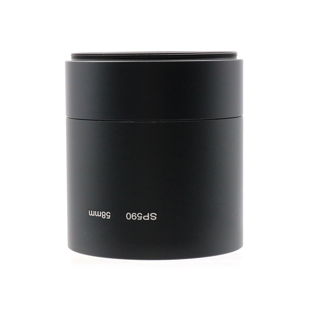Lin Go 58mm Lens Adapter Tube  - Lens Adapter Ring recension och pris